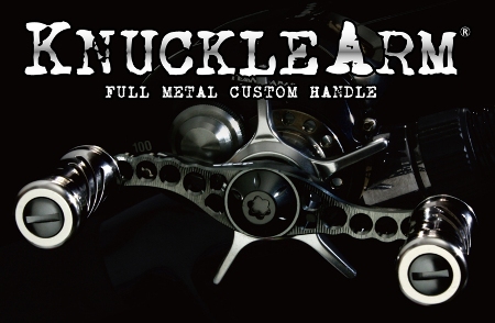 knucklearm852012